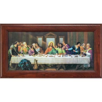 Framed Art The Last Supper by Zabateri 15 x 7" - 603799411974 - 24C-715-526