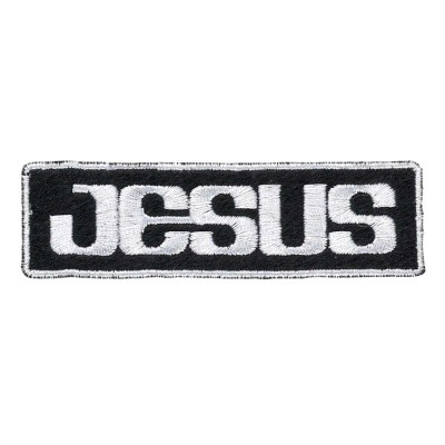 Iron On Embroidery/Patches Jesus Pack of 6 - 603799575683 - IRON-ON-200
