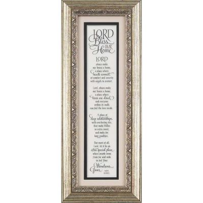 Lord Bless Our Home Framed Biblical Text - 603799294744 - 80AS-413-665