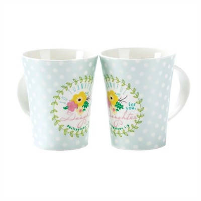 Mug Bone China 13 Oz. Daughter (Pack of 2) - 603799575157 - MUG-417