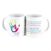 Mug Ceramic 11oz Daddy-Hands that Play, Hands that Pray (Pack of 2)