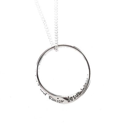 Necklace Silver Plated Inspiring 2 Peter 3:18, 18 Inch Chain Pack of 2 - 714611156437 - 35-5301