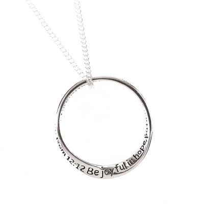 Necklace Silver Plated Inspiring Romans 12:12, 18 Inch Chain Pack of 2 - 714611156475 - 35-5305