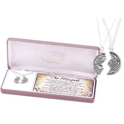 Necklace Silver Plated Mizpah Coin 18 Inch + 24 Inch Chain - 603799107358 - 73-7611P