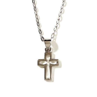 Necklace Silver Plated Open Box Cross, 18 Inch Chain - 714611137535 - 73-1191P