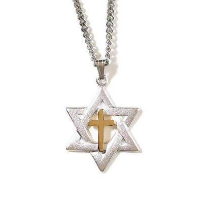 Necklace Silver Plated Star David/Gold Plated Cross 18 Inch - 714611139744 - 37-4713P