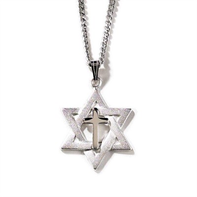 Necklace Star David w/Cross, Silver Plated, 18 Inch Chain - 714611136439 - 36-1525P