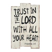 Plank Plaque Wood Trust In the Lord With All Your Heart