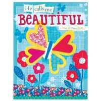 Plaque MDF He Calls Me Beautiful 10 x 13in, 3/4 inch thick