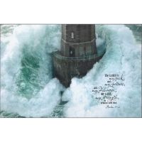 Plaque MDF Lighthouse The Lord Is My Fortress Psalm 18:2