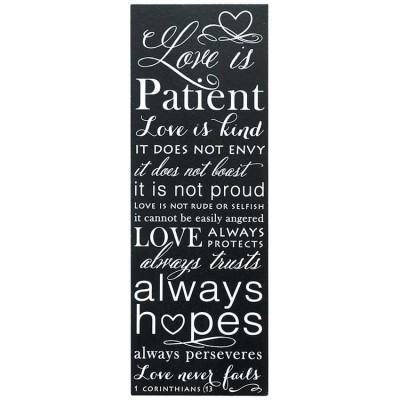 Plaque MDF Love Is Patient 5 x 14 inch (Pack of 2) - 603799579964 - PLK514-101