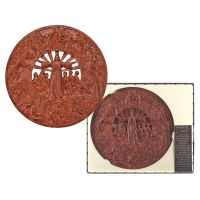 Plaque Resin Circle Life of Pack of 2