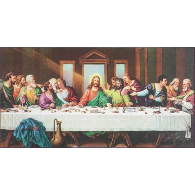Plaque The Last Supper Framed Biblical Text By Saint Nareg - 603799294980 - PLK1020-252