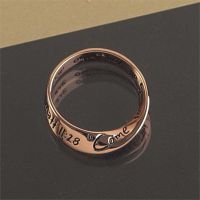 Ring Rose Gold Plated Scripture , Matthew 11:28 (Pack of 2)