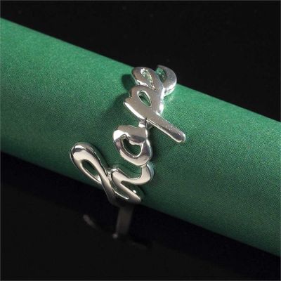 Ring Silver Plated Hope Script Size 5 - 714611159889 - 35-6113