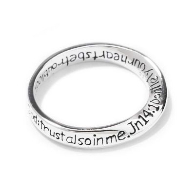 Ring Silver Plated InspiRing John 14:1 Size 6 (Pack of 2) - 714611134695 - 35-5009