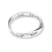 Ring Silver Plated InspiRing Philippians 4:13 (Pack of 2)