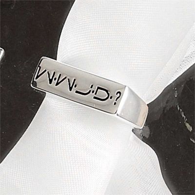 Ring Silver Plated WWJD? Size 5 (Pack of 2) - 714611159094 - 35-5254