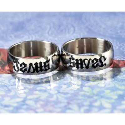Ring Stainless Steel Jesus/Saves Size 7 (Pack of 2) - 714611140597 - 32-9136