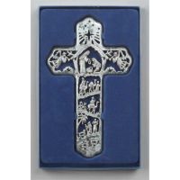 Silver Cross Nativity Plaque Pack of 6