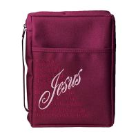 X-large Burgundy Names of Jesus Bible Cover