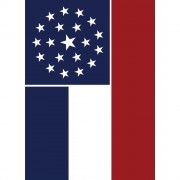2pk -Flag Mississippi 20 Stars Red 29x42 - (Pack of 2) 2pk -Flag Mississippi 20 Stars Red 29x42 - (Pack of 2)