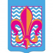2pk -Flag Blue Chevron Fleur-De-Lis 13x18 - (Pack of 2) 2pk -Flag Blue Chevron Fleur-De-Lis 13x18 - (Pack of 2)