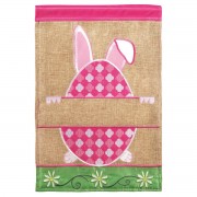 2pk -Flag Happy Easter Blank Polyester 13x18 - (Pack of 2)