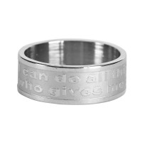 2pk -RING PH 4:13 STNLS STL SIZE 7 CARDED - (Pack of 2) 2pk -RING PH 4:13 STNLS STL SIZE 7 CARDED - (Pack of 2)