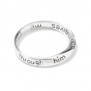 2pk -RING PH 4:13 MOBIUS SIL PLT SIZE 7 - (Pack of 2) 2pk -RING PH 4:13 MOBIUS SIL PLT SIZE 7 - (Pack of 2)