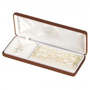 HOW GREAT THOU ART RIBBON CROSS 18" CH
