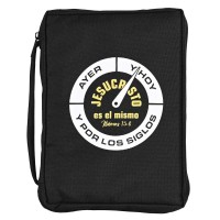 Spanish Bible Case Hebreos 13:8 Large Spanish Bible Case Hebreos 13:8 Large