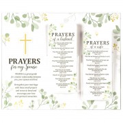 Bookmark CARD PRAYER HUSBAND/WIFE DISP ASST Bookmark CARD PRAYER HUSBAND/WIFE DISP ASST