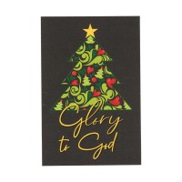 24pk -Itty Bitty Blessings GLORY TO GOD PAPER 2X3 - (Pack of 24) 24pk -Itty Bitty Blessings GLORY TO GOD PAPER 2X3 - (Pack of 24)