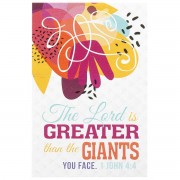 24pk -Itty Bitty Blessings THE LORD IS GREATER 1 JOHN4:4 PAPER - (Pack of 24) 24pk -Itty Bitty Blessings THE LORD IS GREATER 1 JOHN4:4 PAPER - (Pack of 24)