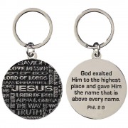 6pk -Names Of Jesus Keyring - Pack of 6 6pk -Names Of Jesus Keyring - Pack of 6