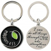 6pk -Philippians 4:13 Keyring - Pack of 6 6pk -Philippians 4:13 Keyring - Pack of 6