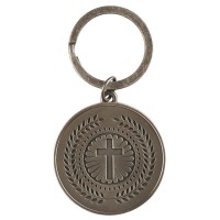 6pk -Keyring Cross For I Know The Plans - Pack of 6 6pk -Keyring Cross For I Know The Plans - Pack of 6