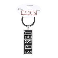 6pk -Keyring Jesus Philippians 2:9-10 - Pack of 6