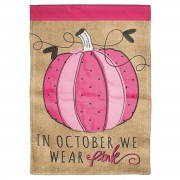 2pk -Flag October Pink Polyester 13x18 - (Pack of 2) 2pk -Flag October Pink Polyester 13x18 - (Pack of 2)