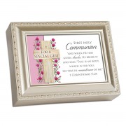 Music Box First Communion 1Cor.11:24 Music Box First Communion 1Cor.11:24