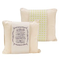 2pk -PILLOW JACKET REV-I SAID A PRA - (Pack of 2) 2pk -PILLOW JACKET REV-I SAID A PRA - (Pack of 2)
