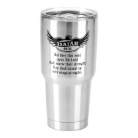 2pk -Eagle Emblem Isaiah 40:31 Tumbler - (Pack of 2) 2pk -Eagle Emblem Isaiah 40:31 Tumbler - (Pack of 2)