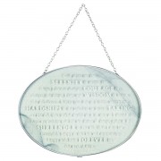 2pk -Suncatcher Serenity Prayer 9in Oval - (Pack of 2) 2pk -Suncatcher Serenity Prayer 9in Oval - (Pack of 2)