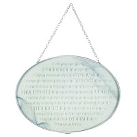 2pk -Suncatcher Serenity Prayer 9in Oval - (Pack of 2)