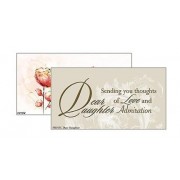 (One Window) Petite MB Prints 2020 (One Window) Petite MB Prints 2020