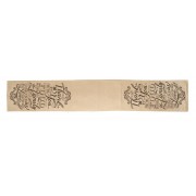 Table Runner Thank You For the Food Table Runner Thank You For the Food