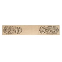 Table Runner Thank You For the Food Table Runner Thank You For the Food