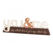 2pk -You & Me Word Figurine - (Pack of 2) 2pk -You & Me Word Figurine - (Pack of 2)