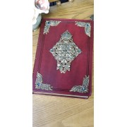 KJV Ornate Brass with Blue Stones Super Giant Print Jeweled Bible Burgundy